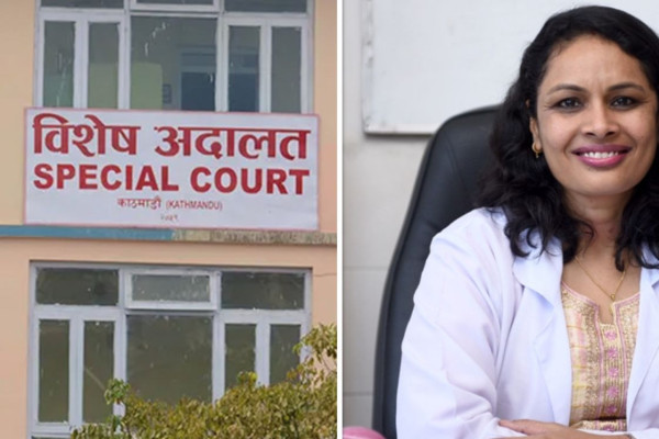 डा.मिश्रासँग विशेषले माग्यो पाँच लाख धरौटी